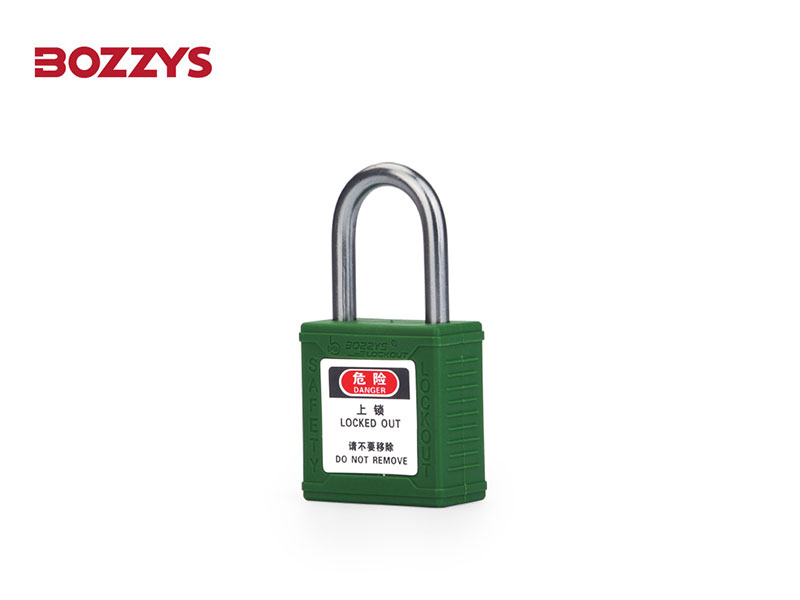 Safety Padlock (Small Type) BD-G320 SERIES