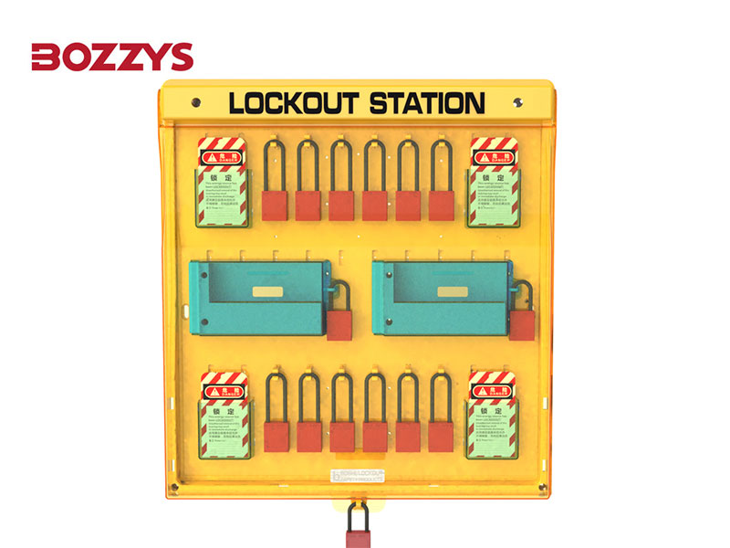 Combination Advanced Lockout Station BD-B205