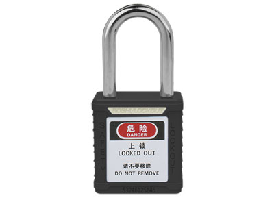 Safety padlock supplier-Safety Padlock BD-G05