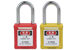 ABS safety padlock BD-G01 series products and manufacturers