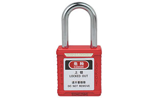 When to use security locks? What is the occasion to use security locks