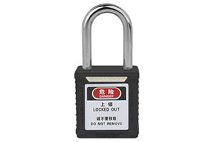 How safe is the lock?