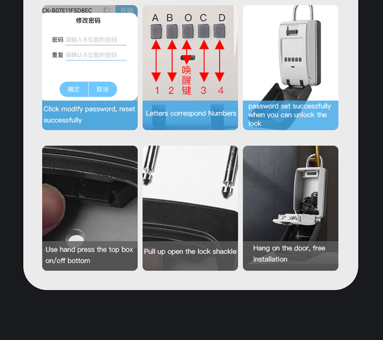 Caja de clave de contraseña multifunción 11